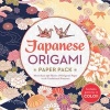 Japanese Origami Paper Pack - More Than 250 Sheets of Origami Paper in 16 Traditional Patterns (Paperback) - Sterling Publishing Co Inc Photo