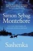 Sashenka (Paperback) - Simon Sebag Montefiore Photo