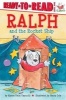 Ralph and the Rocket Ship (Hardcover) - Henry Cole Photo