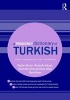 A Frequency Dictionary of Turkish (English, Turkish, Paperback) - Yesim Aksan Photo