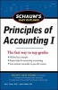 Schaum's Easy Outline of Principles of Accounting (Paperback, Revised edition) - Joel J Lerner Photo