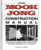 Mook Jong Construction Manual - Building Modern and Traditional Wooden Dummies on a Budget (Paperback) - Michael D Janich Photo