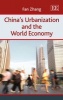 China's Urbanization and the World Economy (Hardcover) - Zhang Fan Photo