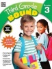 Third Grade Bound (Paperback) - Thinking Kids Photo