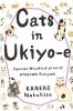 Cats in Ukiyo-E - Japanese Woodblock Prints (Paperback) - Pie Books Photo