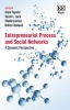 Entrepreneurial Process and Social Networks - A Dynamic Perspective (Hardcover) - Alain Fayolle Photo