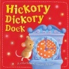 Hickory Dickory Dock (Board book) - Gill Guile Photo