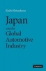 Japan and the Global Automotive Industry (Hardcover) - Koichi Shimokawa Photo