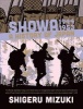 Showa 1944-1953 - A History of Japan (Paperback) - Shigeru Mizuki Photo