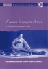 Korean Kayagum Sanjo - A Traditional Instrumental Genre (Book, New Ed) - Keith Howard Photo