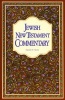 Jewish New Testament Commentary (Hardcover) - David H Stern Photo