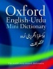 Oxford English-Urdu Mini Dictionary (English, Urdu, Part-work (fascculo)) - Oxford University Press Photo