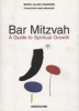 Bar Mitzvah - A Guide To Spiritual Growth (Hardcover) - Marc Alain Ouaknin Photo