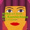 Hi! Konnichiwa (English, Japanese, Paperback) - Yayoi Kusama Photo