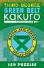 Third Degree Kakuro Green (Paperback) - Conceptis Puzzles Photo