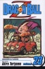 Dragon Ball Z, v. 23 - Yami no Matsuei (Paperback) - Akira Toriyama Photo