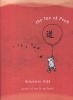 Hoff : Tao of Pooh (Hardcover) - Benjamin Hoff Photo