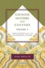 Chinese History and Culture - Sixth Century B.C.E. to Seventeenth Century (Hardcover) - Yu Ying Shih Photo