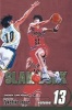 Slam Dunk, Volume 13 (Paperback, Original) - Takehiko Inoue Photo