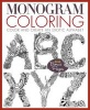 Exotic Alphabet - Color, Copy, Create (Paperback) - Marica Zottino Photo