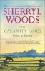 The Calamity Janes: Gina & Emma - To Catch a Thief (Paperback) - Sherryl Woods Photo