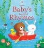 Baby's Book of Rhymes (Board book) - Felicity Brooks Photo