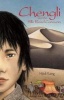 Chengli and the Silk Road Caravan (Paperback, First Trade Paper Edition) - Hildi Kang Photo