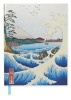 Hiroshige's Sea at Satta (Notebook / blank book) - Flame Tree Photo