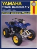 Haynes Yamaha YFS200 Blaster ATV Owners Workshop Manual (Paperback) - Max Haynes Photo