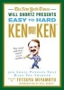 The New York Times  Presents Easy to Hard KenKen - 300 Logic Puzzles That Make You Smarter (Paperback) - Will Shortz Photo