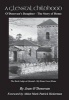 A Glenstal Childhood - O'Donovan's Daughter - The Story of Home (Hardcover) - Jean ODonovan Photo