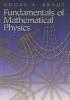 Fundamentals of Mathematical Physics (Paperback, Dover) - Edgar A Kraut Photo