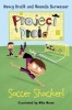 Soccer Shocker (Hardcover) - Nancy Krulik Photo