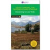 Loch Lomond, The Trossachs 2016 (Paperback, Revised edition) - Dennis Kelsall Photo