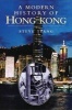 Modern History of Hong Kong (Paperback) - Steve Tsang Photo