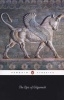 The Epic of Gilgamesh (Paperback, Revised) - Andrew George Photo