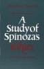 A Study of Spinoza's Ethics (Hardcover) - Jonathan Bennett Photo