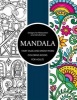 Mandala Fairy Tales and Swear Word Coloring Books for Adults - Adult Coloring Books (Paperback) - Sarah L Coleman Photo