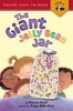 The giant jelly bean jar (Paperback) - Marcie Aboff Photo