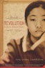 Revolution Is Not a Dinner Party (Paperback) - Ying Chang Compestine Photo