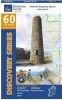 Kilkenny, Laois, Tipperary (Sheet map, folded, 3rd Revised edition) - Ordnance Survey Ireland Photo