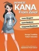 Japanese Kana from Zero! (Paperback) - George Trombley Photo