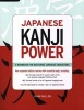 Japanese Kanji Power (Paperback, Revised, Update) - John Millen Photo