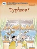 Oxford Storyland Readers Level 10: Typhoon! (Paperback) -  Photo