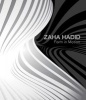 Zaha Hadid - Form in Motion (Paperback) - Kathryn Bloom Hiesinger Photo