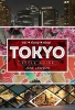 Tokyo Style Guide (Hardcover) - Jane Lawson Photo