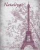 Bonjour from Paris Journal - Nataliya (Paperback) - Kooky Puzzle Lovers Photo