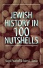 Jewish History in 100 Nutshells (Hardcover) - Robert J Littman Photo