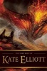 The Very Best of  (Paperback) - Kate Elliott Photo