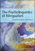 The Psycholinguistics of Bilingualism (Paperback) - Francois Grosjean Photo